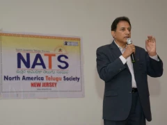 NATS Convention 2017 Curtain Raiser in NJ