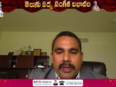 NATS Telugu Padua Sangeetha Vibhavari 21 June 2020