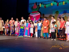 TACO Ugadi Celebrations 2017