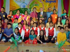 TAGC 2018 Sankranthi and Republic Day Celebrations
