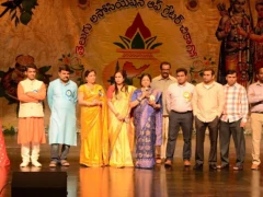 TAGC 2018 Ugadhi Celebrations