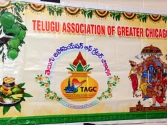 TAGC 2018 Ugadhi Celebrations