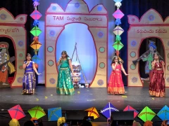 TAM Sankranti Celebrations 2017
