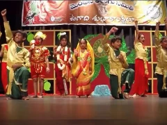 TAM Ugadi Celebrations 2017