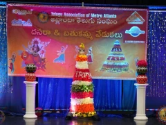TAMA Dasara Bathukamma Celebrations 28 Sep 2019
