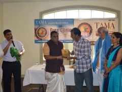 TAMA Sahitya Vibhavari