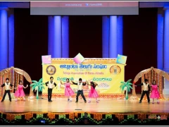 TAMA Sankranti Celebrations 2017