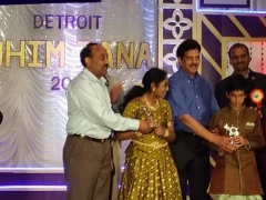 DhimTANA Competitions in Detroit 2017
