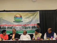 Godavari NRIs Meet and Greet at 21st TANA Conference