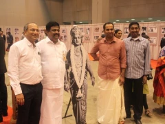 NTR Museum Starts in 21st TANA Conference