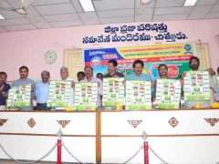 TANA Agriculture Forum in Chittoor 2016