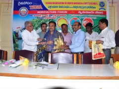 TANA Agriculture Forum in Chittoor 2016