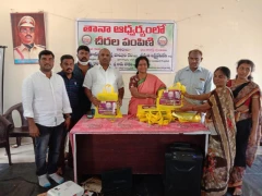 TANA Donates Sarees in Kappatralla Village