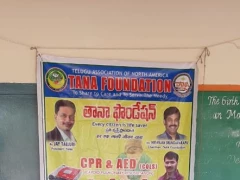 TANA Foundation CPR and AED Awareness