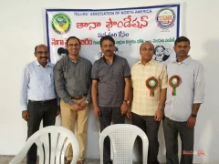TANA Health Camp in Vijayawada 2016
