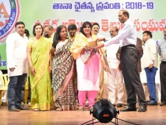 TANA Rajadhani Kalostavam in Vijayawada 8 Jan 2019