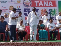 TANA Rythu Kosam Programme in Badrachalam