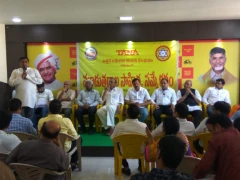 TANA Sahitya Sammelanam at NTR Bhavan 30 Dec 2018