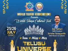 TANA World Telugu Cultural Fest