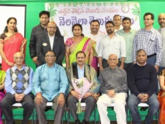 TANTEX 114th Nela Nela Telugu Vennela 2017