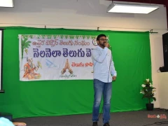 TANTEX 115th Nela Nela Telugu Vennela 2017