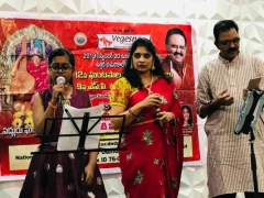 TANTEX Vegesna Sangeeta Gana Vibhavari 11 Oct 2019
