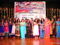TCA Austin Ugadi Celebrations 10 May 2015