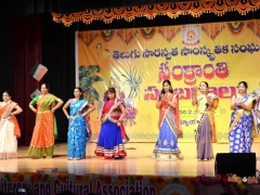 TLCA Sankranti Celebrations 2016
