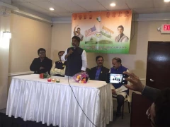 Bhatti Vikramarka Mallu in Telangana Overseas Congress Meeting