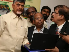 CBN Launched Online Version of Paatasala