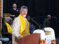 Chandrababu speech at NRIs Meeting