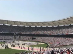 Donald Trump speech at Motera Stadium