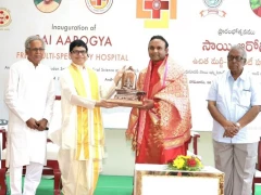 Sai Aarogya inaugurated free multi-specialty Hospital in Kuchipudi