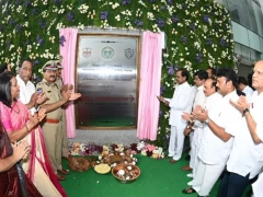 CM KCR Inaugurated TS Police Control Centre