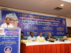 Dr. Neelam Sanjiva Reddy Memorial Lecture & State Awards