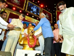 NTR Satha Jayanthi Celebrations in Vijayawada