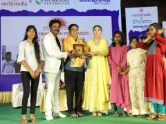 Padmavibhushan Mary Kom Receives Sankalp Kiron Puraskar