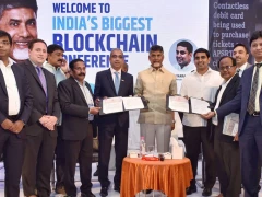 Blockchain Technology Conference in Vizag