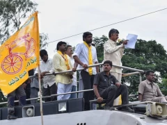 CBN Election Campaign in Nandyal