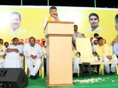 CM and Lokesh participated in the party formation day at Guntur