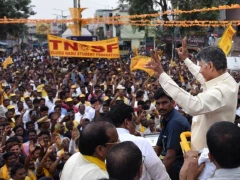 Chandrababu in Kakinada Municipal Corporation Election Campaign