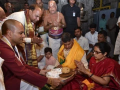 Ennikala Sannahaka Samavesam at Tirupati