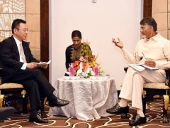Japanese Delegation meets CM Chandrababu