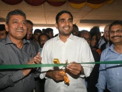 Nara Lokesh Inaugurates Phy Care IT Company