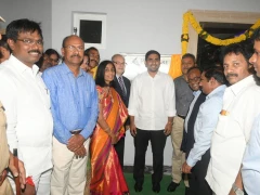 Nara Lokesh Inaugurates Phy Care IT Company