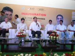 Nara Lokesh inaugurated 7 IT companies at Medha IT Tower