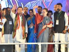 Sonia and Rahul Gandhi Meeting in Medchal