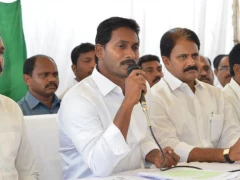 YS Jagan Press Meet in Kakinada