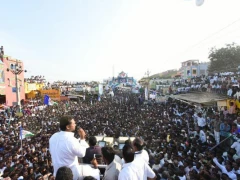 YS Jagan Speech at Sangam