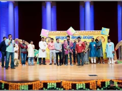 అంబరాన్నంటిన అట్లాంటా తెలుగు సంఘం తామా సంక్రాంతి సంబరాలు